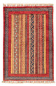 Shal Tapijt 84x121cm - Oosters Tapijt