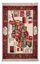 Afghaans tapijt 115x74cm - Oosters Tapijt
