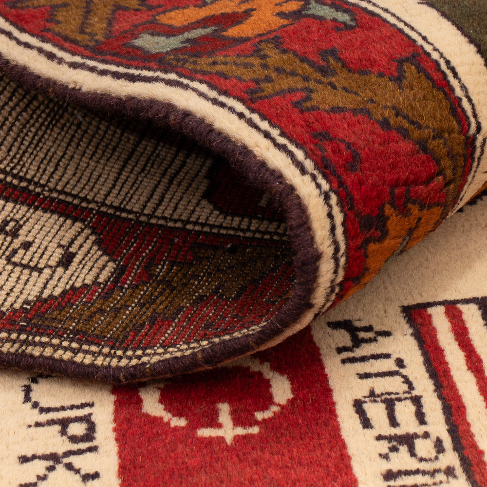 Afghaans tapijt - Koninklijke - 115 x 74 cm - veelkleurig