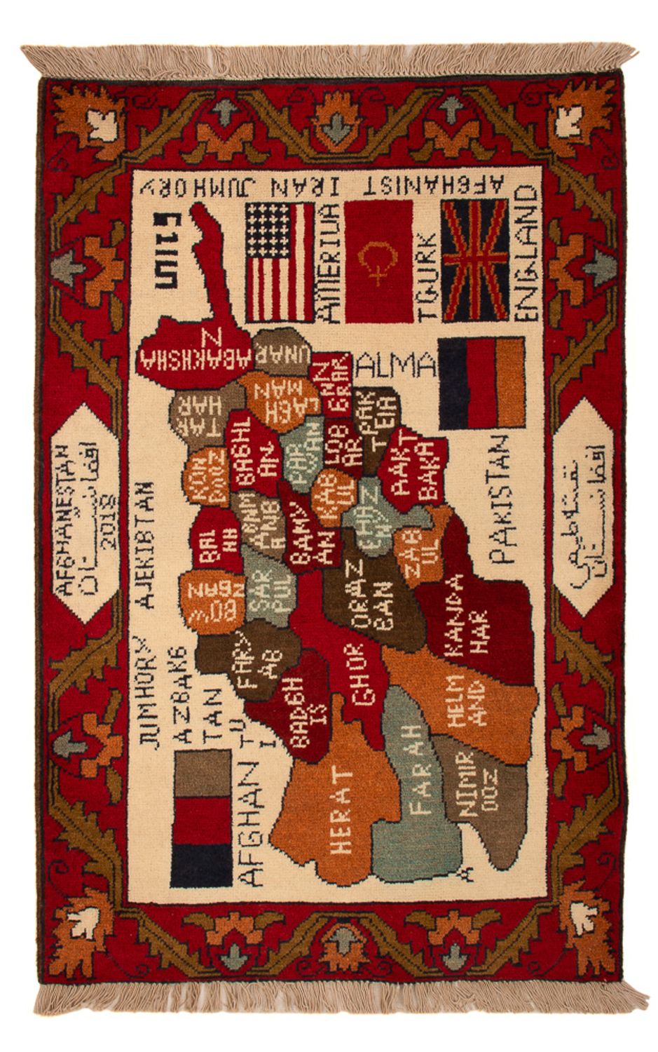 Afghaans tapijt - Koninklijke - 105 x 68 cm - veelkleurig