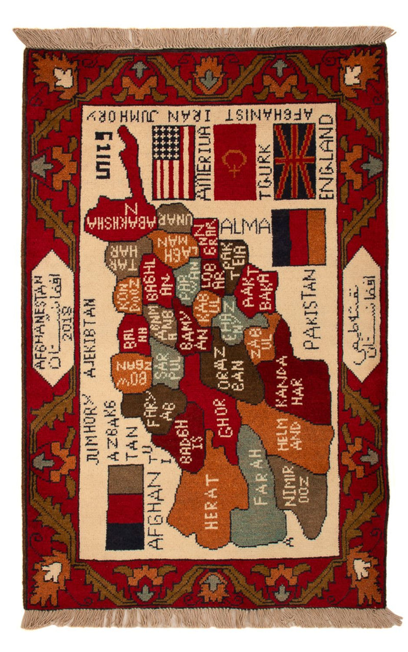 Afghaans tapijt - Koninklijke - 105 x 68 cm - veelkleurig