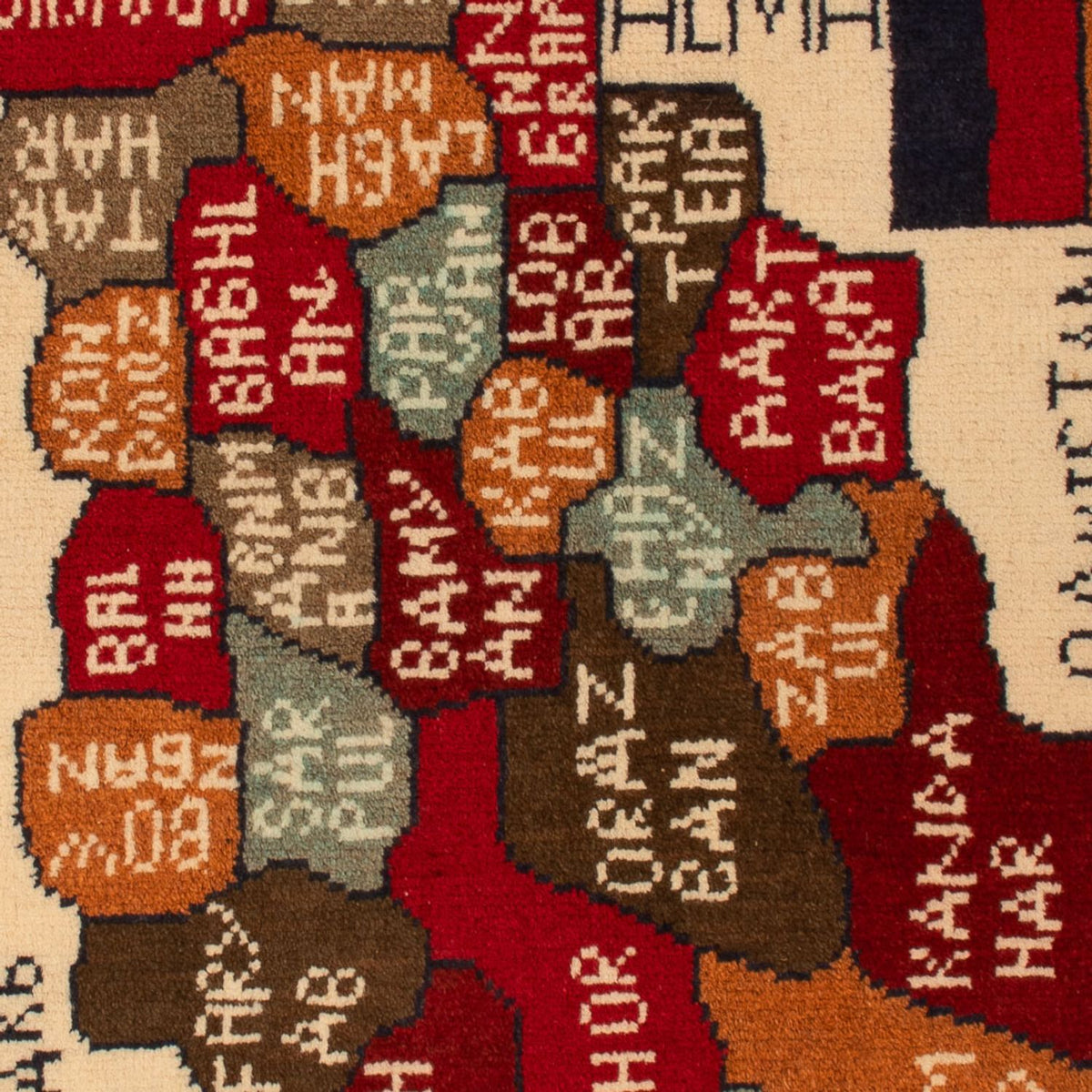 Afghaans tapijt - Koninklijke - 105 x 68 cm - veelkleurig