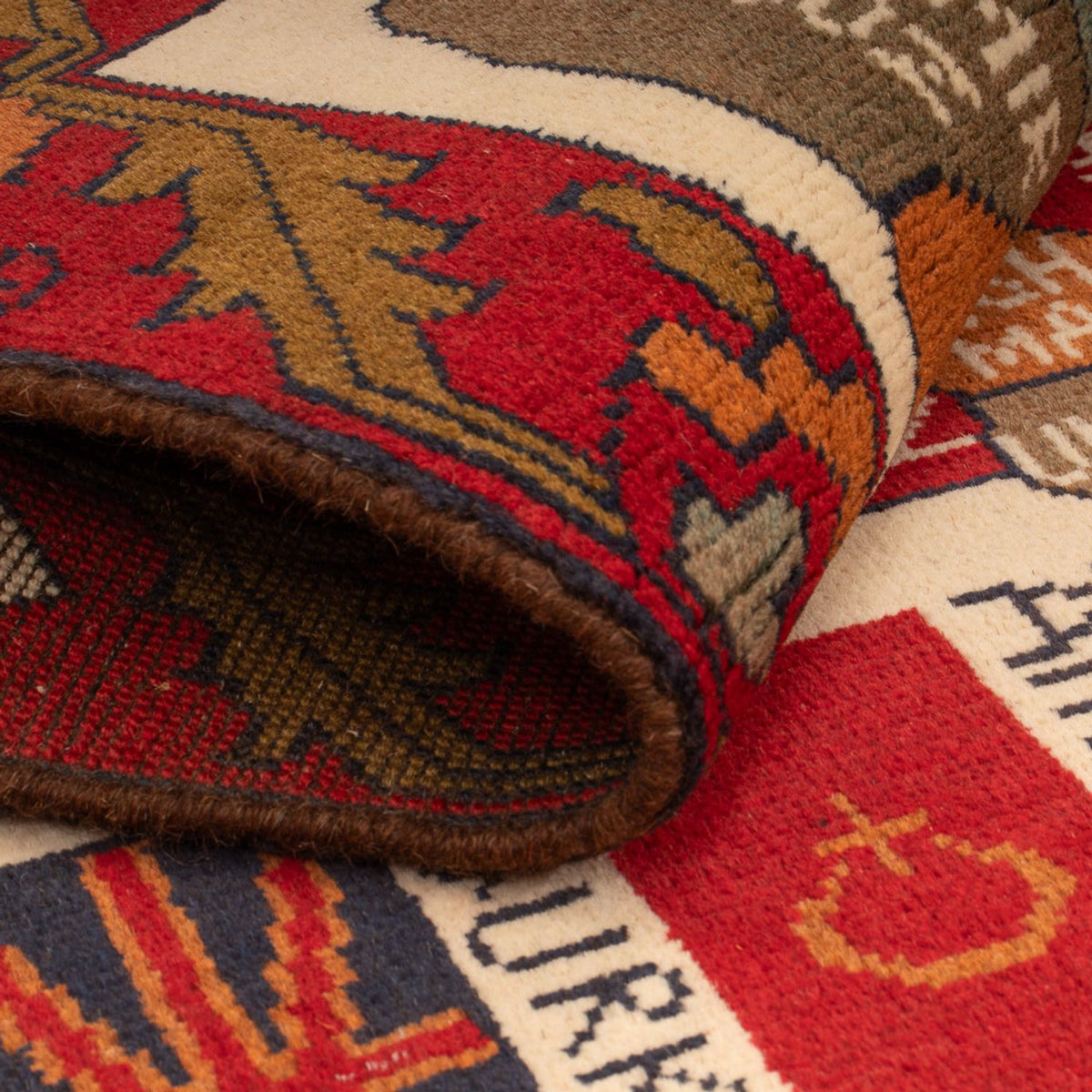 Afghaans tapijt - Koninklijke - 105 x 68 cm - veelkleurig