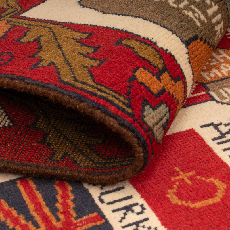 Afghaans tapijt - Koninklijke - 105 x 68 cm - veelkleurig