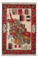 Afghaans tapijt 75x110cm - Oosters Tapijt