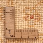 Ziegler tapijt - 120 x 80 cm - beige