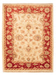 Ziegler tapijt 84x64cm - Oosters Tapijt