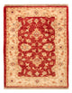 Ziegler tapijt 78x62cm - Oosters Tapijt