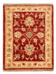 Ziegler tapijt 67x53cm - Oosters Tapijt