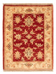 Ziegler tapijt 70x55cm - Oosters Tapijt