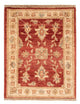 Ziegler tapijt 70x55cm - Oosters Tapijt