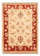 Ziegler tapijt 72x52cm - Oosters Tapijt