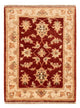 Ziegler tapijt 70x50cm - Oosters Tapijt