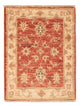Ziegler tapijt 67x51cm - Oosters Tapijt