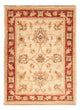 Ziegler tapijt 70x51cm - Oosters Tapijt