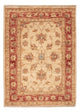 Ziegler tapijt 72x51cm - Oosters Tapijt