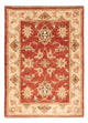 Ziegler tapijt 73x51cm - Oosters Tapijt