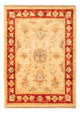 Ziegler tapijt 70x52cm - Oosters Tapijt