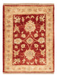 Ziegler tapijt 53x68cm - Oosters Tapijt