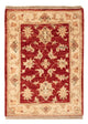 Ziegler tapijt 65x50cm - Oosters Tapijt