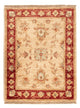 Ziegler tapijt 69x52cm - Oosters Tapijt