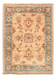 Ziegler tapijt 67x51cm - Oosters Tapijt