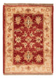 Ziegler tapijt 67x49cm - Oosters Tapijt
