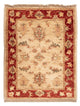 Ziegler tapijt 65x50cm - Oosters Tapijt