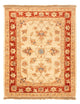 Ziegler tapijt 67x53cm - Oosters Tapijt