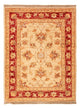 Ziegler tapijt 72x52cm - Oosters Tapijt