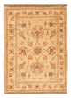 Ziegler tapijt 69x52cm - Oosters Tapijt