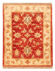 Ziegler tapijt 63x51cm - Oosters Tapijt