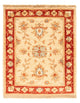 Ziegler tapijt 61x50cm - Oosters Tapijt