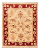 Ziegler tapijt 65x53cm - Oosters Tapijt