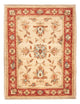 Ziegler tapijt 71x55cm - Oosters Tapijt