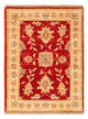 Ziegler tapijt 51x70cm - Oosters Tapijt