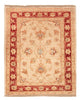 Ziegler tapijt 65x53cm - Oosters Tapijt