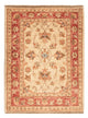 Ziegler tapijt 69x52cm - Oosters Tapijt