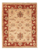 Ziegler tapijt 65x51cm - Oosters Tapijt