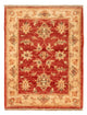 Ziegler tapijt 67x53cm - Oosters Tapijt