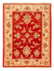 Ziegler tapijt 70x53cm - Oosters Tapijt