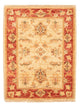 Ziegler tapijt 66x51cm - Oosters Tapijt