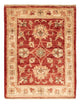 Ziegler tapijt 70x53cm - Oosters Tapijt
