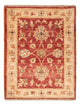 Ziegler tapijt 53x70cm - Oosters Tapijt