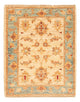 Ziegler tapijt 67x51cm - Oosters Tapijt