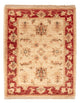 Ziegler tapijt 62x50cm - Oosters Tapijt