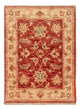Ziegler tapijt 70x50cm - Oosters Tapijt