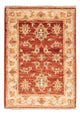 Ziegler tapijt 70x50cm - Oosters Tapijt