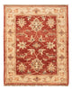 Ziegler tapijt 64x52cm - Oosters Tapijt