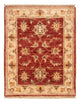 Ziegler tapijt 65x53cm - Oosters Tapijt